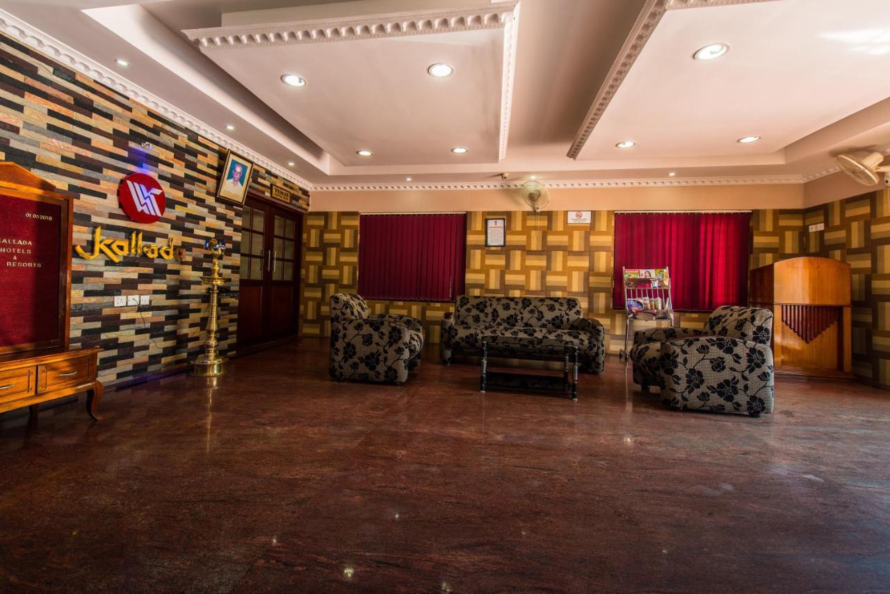 Kallada Hotels And Resorts Thrissur Экстерьер фото