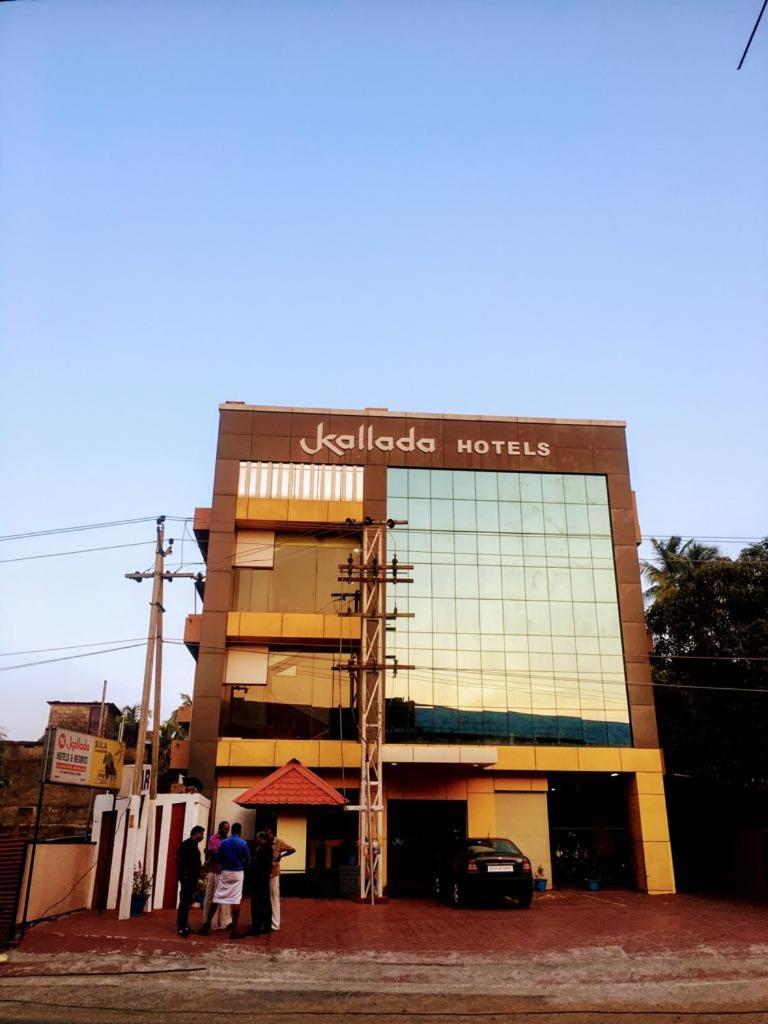 Kallada Hotels And Resorts Thrissur Экстерьер фото